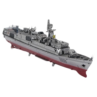 056护卫舰金属拼装模型3D立体手工DIY拼图军舰积木合金摆件礼物男