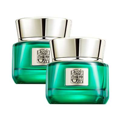 百雀羚帧颜眼霜抗皱淡化黑眼圈女