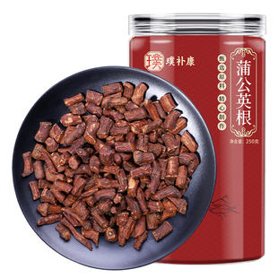 蒲公英根茶旗舰店的功效500g长白山干货中药正品鲜官方非特级野生