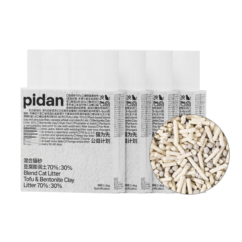 pidan豆腐膨润土混合猫砂2.4kg
