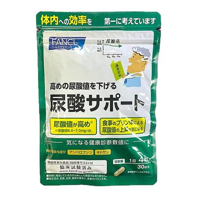 日本直邮FANCL芳珂尿酸支援胶囊保护关节植物萃取易吸收120粒/袋