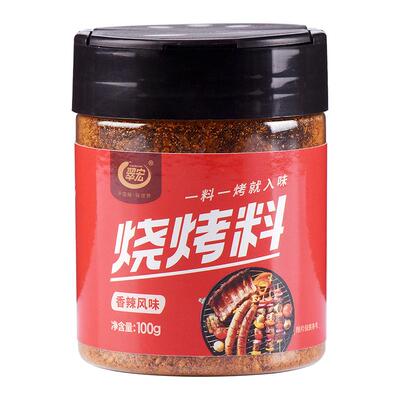 翠宏香辣烧烤料传统工艺100g