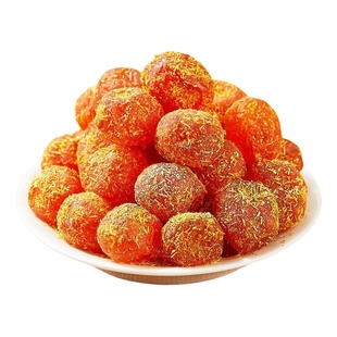 【全新升级 3倍甘草】正品甘草金桔干水果金橘干蜜饯果脯休闲零食