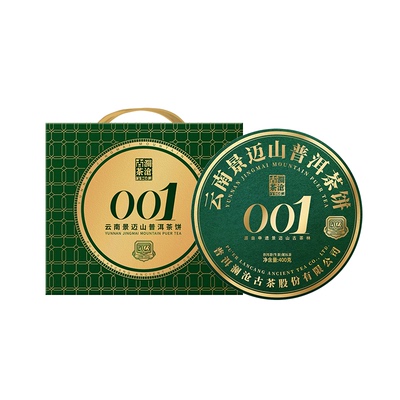 澜沧古茶001普洱生茶景迈山古树