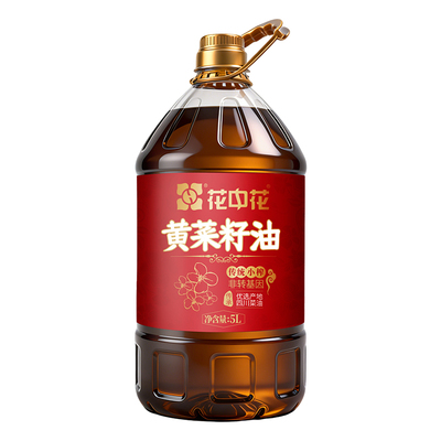 花中花正宗黄菜籽油5L非转基因