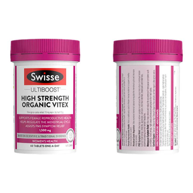 swisse高浓度圣洁莓片月经调理经期不适促排卵助孕催经孕酮片60片