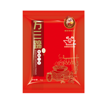 周庄特产万三蹄熟食肉真空即食