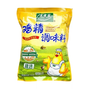 太太乐鸡精454g精选鸡精炒菜调味料商用家用替代味精火锅调料包邮