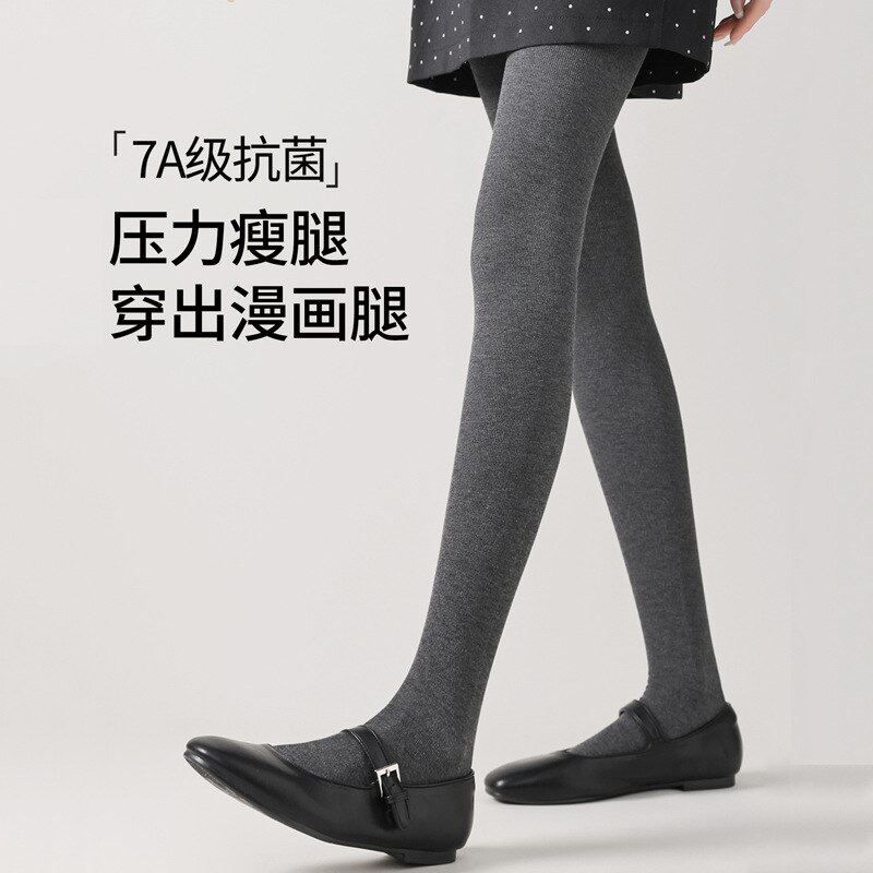 烟灰色打底裤女春秋外穿压力显瘦腿黑色不掉档秋冬加绒加厚连裤袜