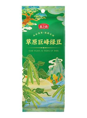 燕之坊绿豆500g袋装严选甄选