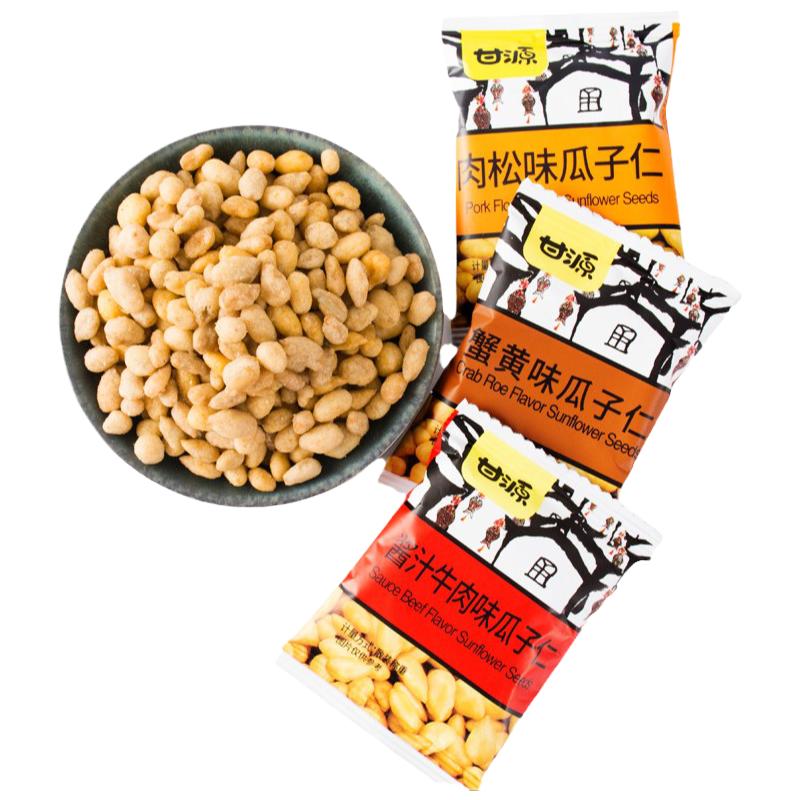 蟹黄味瓜子仁袋装小包装