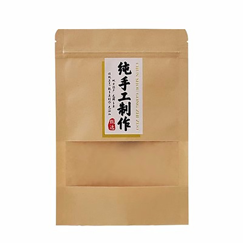自封袋纯手工制作食品零食包装袋