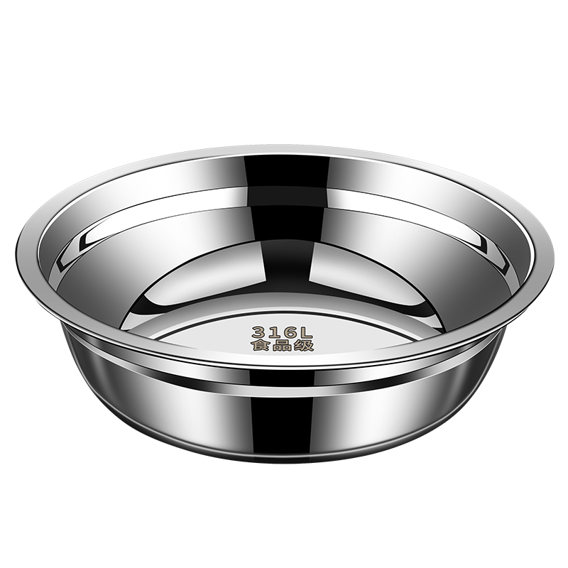 食品级不锈钢盆加厚电磁炉平底汤盆厨房家用饭盆小铁盆子汤碗小碗