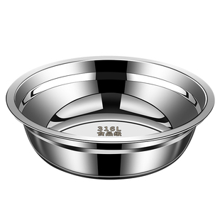 食品级不锈钢盆加厚电磁炉平底汤盆厨房家用饭盆小铁盆子汤碗小碗