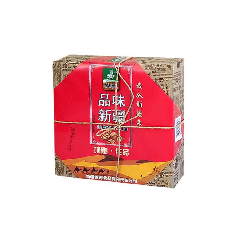 清真锦德月饼新疆老式果仁老月饼
