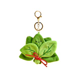 lenle伶俐柚子叶幸运治愈毛绒小挂件可爱包包钥匙扣配饰闺蜜礼物