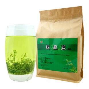 买1送1=500g汉江春平利绞股蓝龙须茶 五叶甘味胶股蓝七叶绞股蓝茶