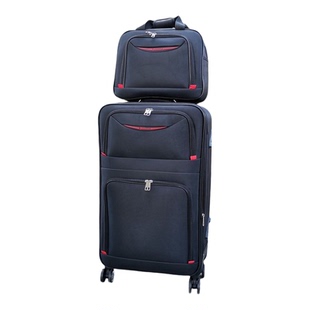 行李箱大容量牛津布拉杆箱学生密码旅行箱万向轮男女登机箱子母箱