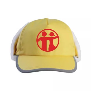 小学生安全小黄帽冬季护耳加绒加厚保暖儿童雷锋帽出行防风雪男女