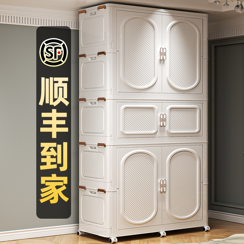 卧室家用简易衣柜一体式免安装儿童衣物收纳柜出租房用开门式衣柜