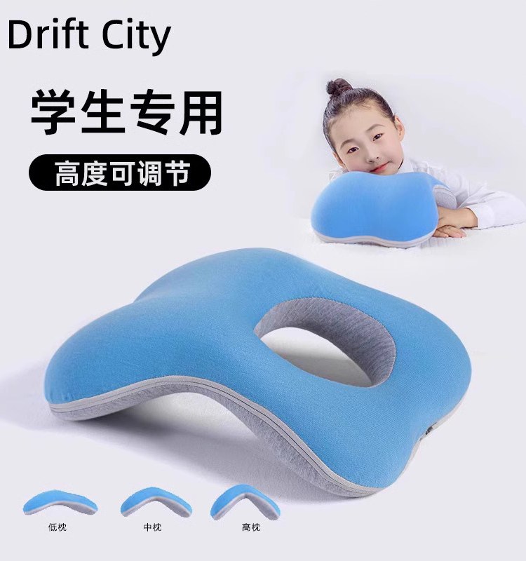 午睡枕小学生趴睡枕桌上教室专用趴桌一年级儿童午休神器趴枕抱枕