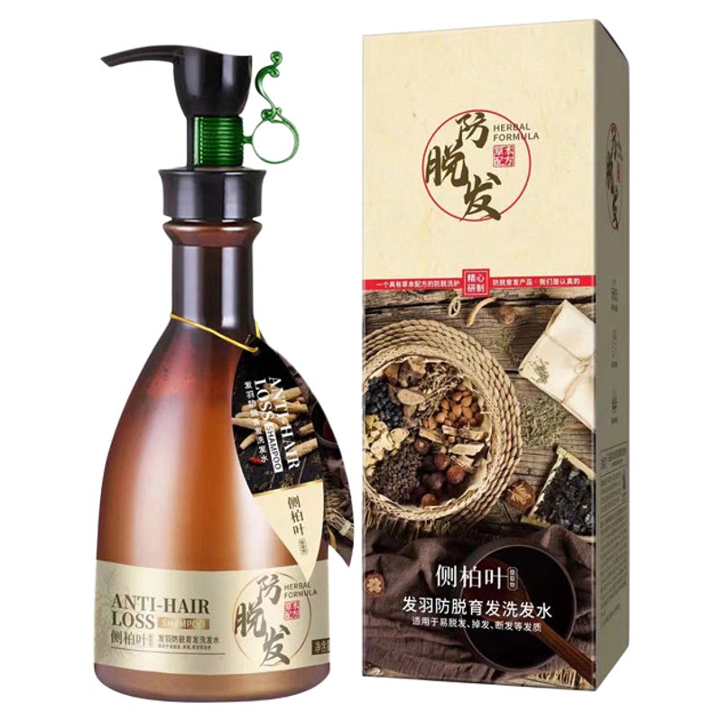 醒慕侧柏叶防脱去屑洗发水