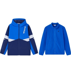 特步童装男童冲锋衣两件套2025秋季新款三合一外套儿童运动上衣男