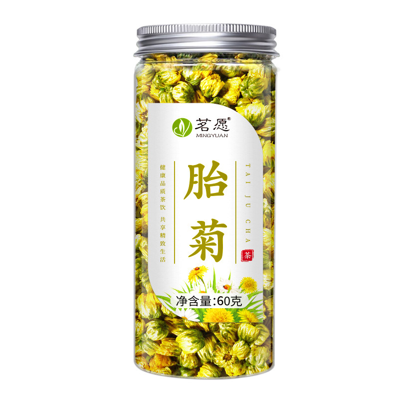 茗愿胎菊菊花茶头茬正品