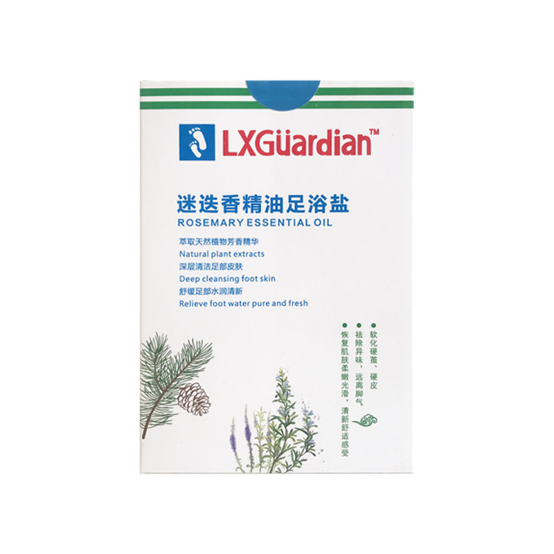 草本足浴剂硬茧异味多汗清洁