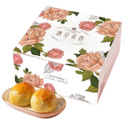 【好物体验专享】经典玫瑰鲜花饼
