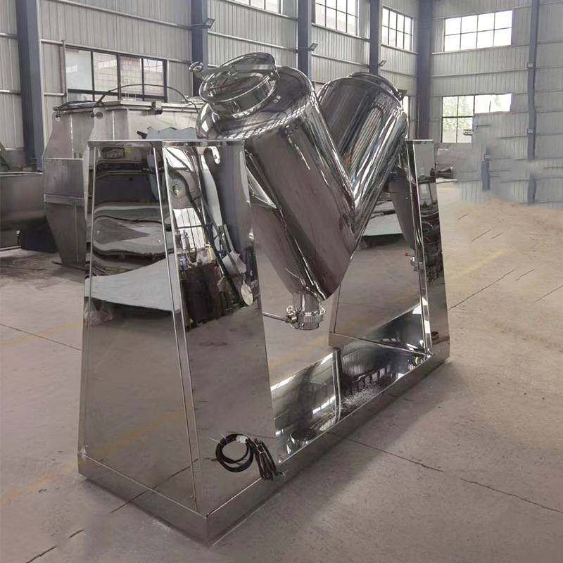 厂家批发高低差混合机 VH型混合设备化工食品粉末搅拌混料机,五金/工具,拌料机,淘宝优惠券,粉丝福利购,淘宝优惠卷