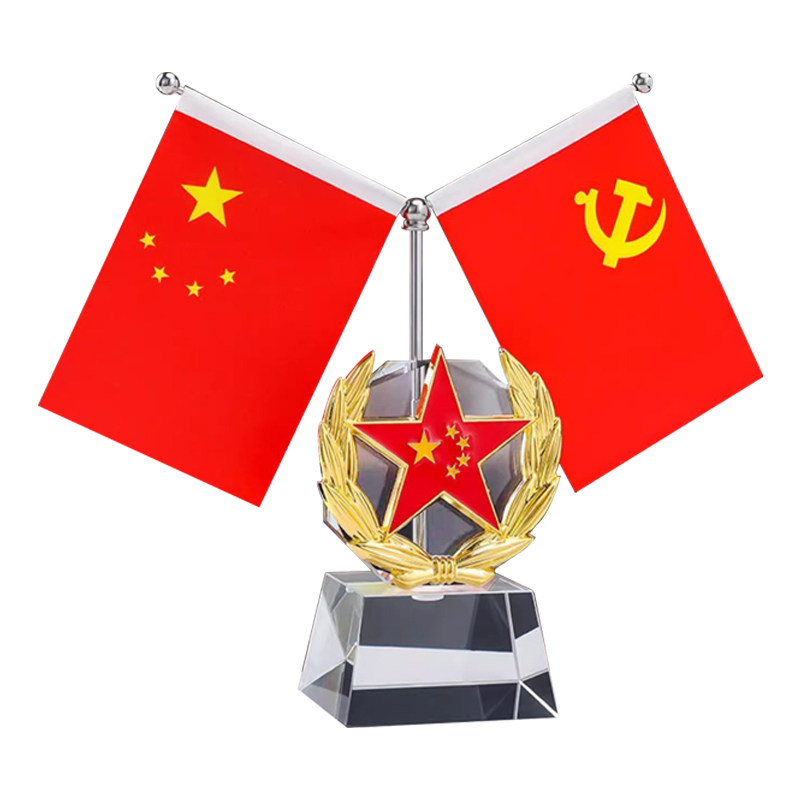 红旗摆件办公室高端大气桌面装饰