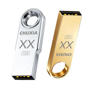 储侠官方正品u盘16g64g小大容量高速USB手指定制刻字批发电脑优盘