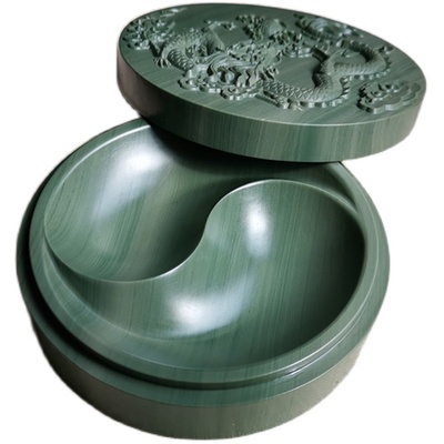 松花砚台仙人洞老坑太极砚墨盒