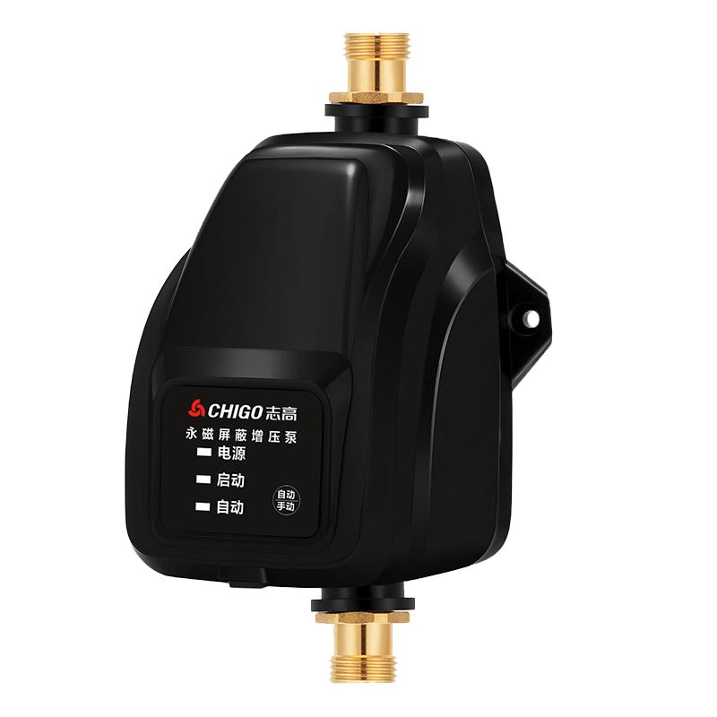 志高增压泵家用全自动静音加压泵热水器自来水花洒24v/小型压力泵