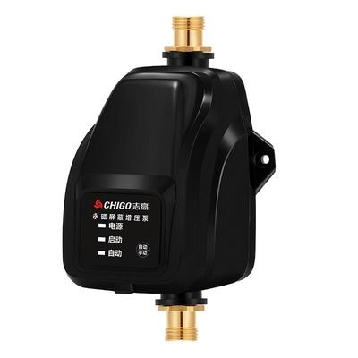 志高增压泵家用全自动静音