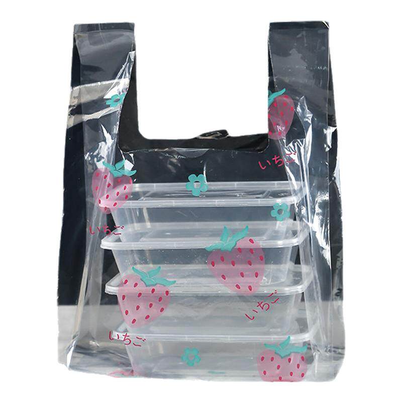 透明塑料袋冰粉凉粉外卖打包袋甜品烘焙包装袋寿司沙拉奶茶芋圆袋