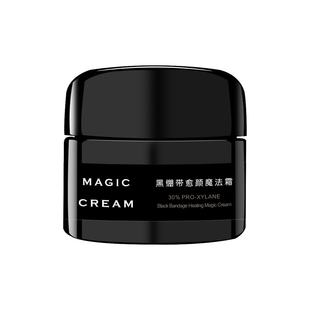 黑绷带面霜30%玻色因修复抗衰初老紧致修护淡纹痘印滋润敏感舒缓