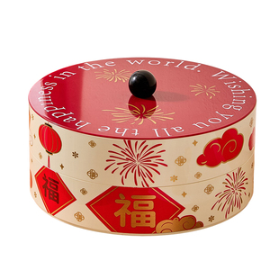 新年果盘高端精致高颜值乔迁红色干果盘客厅茶几家用零食摆放盘子