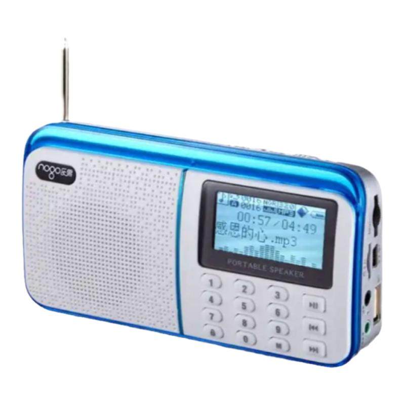 Nogo/乐果 R909升级款蓝牙老人随身听播放器听戏机收音机录音机