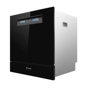 德国品牌百诗顿台式洗碗机小型台嵌两用小套数家用75度煮洗8人用