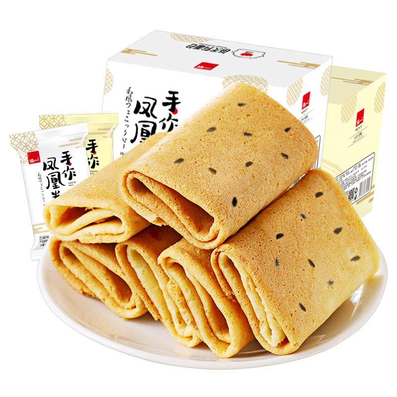 泓一散装小吃网红多口味凤凰卷