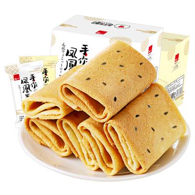 泓一散装小吃网红多口味凤凰卷