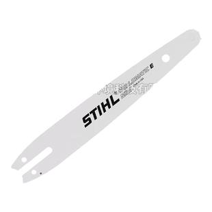 斯蒂尔STIHL油锯导板配件12寸14寸16寸18寸伐木锯链锯切割锯导板