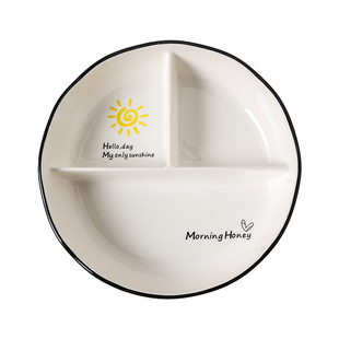 陶瓷三格深盘211分格减脂餐盘家用减肥餐具定量盘子大人饭盒带盖