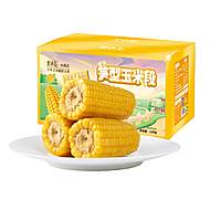 灶小美铝膜包装糯玉米段1200g礼盒