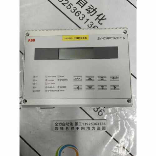 议价ABB同期控制单元SYNCHROTACT 5 现货3BHB006713R0217  SYN520