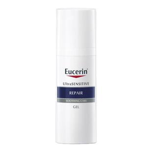 【晁然年货节】EUCERIN/优色林舒安修护霜50ml修护屏障舒缓敏感