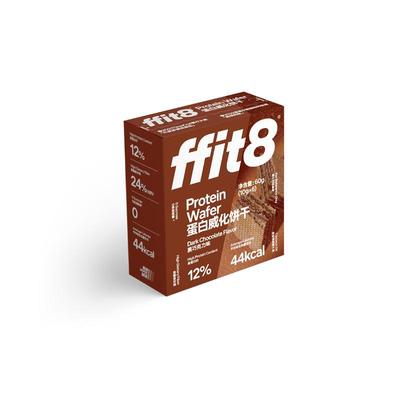 ffit8黑巧克力味蛋白质威化饼干60g零食健康零食休闲健康下午茶