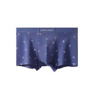 健将男士内裤男生纯棉抗菌透气平角裤男式大码宽松运动四角短裤头